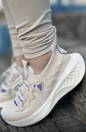 Adidas Knite Nude
